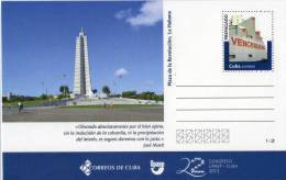 Lote TP1,  Cuba, 2013, Entero Postal, Postal Stationary, Upaep, Plaza De La Revolucion, Post Card - Tarjetas – Máxima