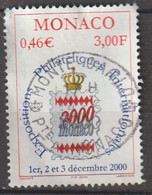 MONACO : N° 2229 Oblitéré - PRIX FIXE - - Used Stamps