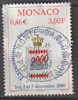 MONACO : N° 2229 Oblitéré - PRIX FIXE - - Gebraucht