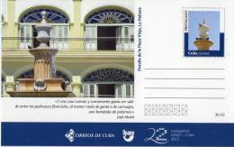 Lote TP20, Cuba, 2013, Entero Postal, Postal Stationary, Upaep, Detalle De La Plaza Vieja, La Habana, Post Card - Maximumkarten