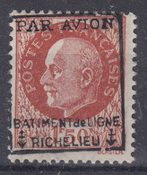 FRANCE : POSTE AERIENNE MILITAIRE N° 3 NEUF ** GOMME SANS CHARNIERE - COTE 240 € - SIGNE SCHELLER - Correo Aéreo Militar