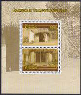 Burundi 2010 OCBn° Bloc 157 *** MNH Cote 10 € Maisons Traditionelles Huizen - Blocks & Sheetlets