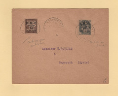 Syrie - Beyrouth - 1923 - N°45b Type Blanc 50 Sur 1c + Taxe 9c Centimes Au Lieu De Centiemes - Covers & Documents