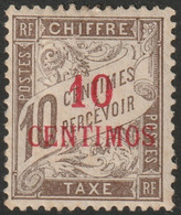 French Morocco 1896 Sc J2 Maroc Yt Taxe 2 Postage Due MH* - Timbres-taxe