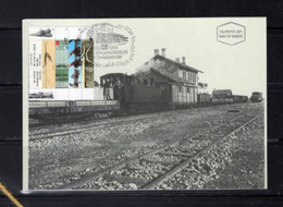 ISRAEL RAILWAY JAFFA JERUSALEM WADI SURAR STATION 1917 - Tarjetas – Máxima