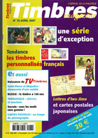 Timbres Magazine N°78 Tendance Les Timbres Personnalisés Français - Lettres D'Iwo Jima...2007 - French