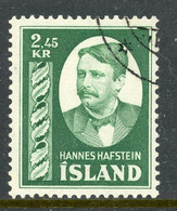 Iceland 1954 USED - Gebruikt