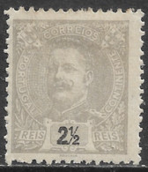 Portugal – 1895 King Carlos 2 1/2 Réis Mint Stamp - Neufs