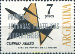 283471 MNH ARGENTINA 1965 PRIMERAS JORNADAS FILATELICAS RIOPLATENSES - Gebraucht