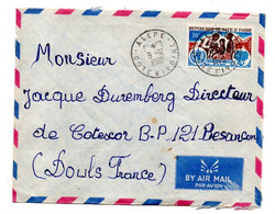 Côte D'Ivoire -1968 - Lettre  ALEPE   Pour Besançon-25--tp  O.M.Santé  Seul Sur Lettre....cachet.  . - Costa D'Avorio (1960-...)