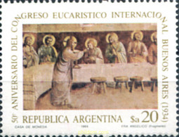 283596 MNH ARGENTINA 1984 50 ANIVERSRIO DEL CONGRESO EUCARISTICO INTERNACIONAL DE BUENOS AIRES - Usati