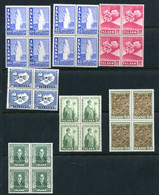 Iceland 1948 And Up Accumulation MNH Blocks Of 4 CV 46 Euro 14116 - Ungebraucht