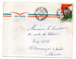 Côte D'Ivoire -1968-lettre M'BAHIAKRO Pour Besançon-25-tp Franchise Militaire (éléphant).  Seul Sur Lettre....cachet.  . - Costa De Marfil (1960-...)