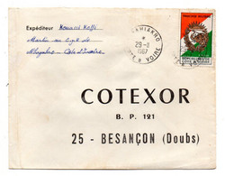 Côte D'Ivoire -1968-lettre M'BAHIAKRO Pour Besançon-25-tp Franchise Militaire (éléphant).  Seul Sur Lettre....cachet.  . - Côte D'Ivoire (1960-...)