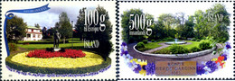 286302 MNH ISLANDIA 2012 JARDINES PUBLICOS - Collections, Lots & Séries