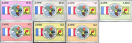 286731 MNH ZAIRE 1982 9 CONFERENCIA DE JEFES DE ESTADO DE FRANCIA Y AFEICA EN KINSHASA - 1980-1989