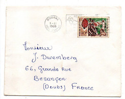 Côte D'Ivoire-1968-lettre  BOUAKE  Pour Besançon-25-tp Cueillette Noix Palmiste.  Seul Sur Lettre..beau Cachet. - Côte D'Ivoire (1960-...)