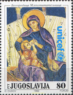 287552 MNH YUGOSLAVIA 1992 UNICEF - Lots & Serien