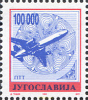 287570 MNH YUGOSLAVIA 1993 SERIE BASICA - Oblitérés