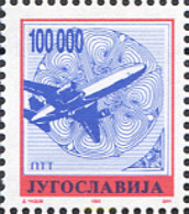 287570 MNH YUGOSLAVIA 1993 SERIE BASICA - Used Stamps