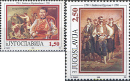 287589 MNH YUGOSLAVIA 1996 BICENTENARIO DE LA BATALLA DE MARTINICI DE KRUSE - Used Stamps