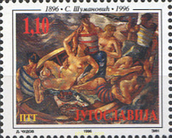 287594 MNH YUGOSLAVIA 1996 CENTENARIO DEL NACIMIENTO DEL PINTOR SAVE SUMANOVIC - Oblitérés