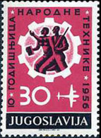 287619 MNH YUGOSLAVIA 1956 10 ANIVERSARIO DE LAS TECNICAS POPULARES - Collections, Lots & Series