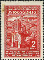 293747 MNH YUGOSLAVIA 1945 LIBERACION DE LA MACEDONIA - Verzamelingen & Reeksen