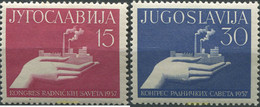 666681 HINGED YUGOSLAVIA 1957 PRIMER CONGRESO DE OBREROS - Collections, Lots & Séries