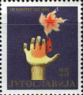 635638 MNH YUGOSLAVIA 1964 8 CONGRESO DEL PARTIDO - Colecciones & Series