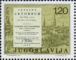 294223 MNH YUGOSLAVIA 1975 150 ANIVERSARIO DEL MAS ANTIGUO PERIODICO LITERARIO "MATICA SRPSKA" - Colecciones & Series