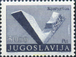 670866 MNH YUGOSLAVIA 1974 BASICA - Collections, Lots & Séries