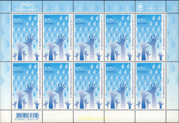 304413 MNH ISLANDIA 2013 AÑO INTERNACIONAL DEL AGUA - Collections, Lots & Séries