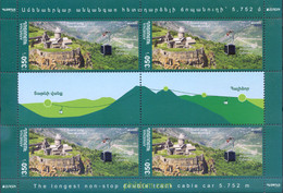 301442 MNH ARMENIA 2012 EUROPA CEPT 2012 - TURISMO - 2013