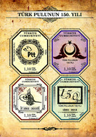 301484 MNH TURQUIA 2013 150 ANIVERSARIO DEL PRIMER SELLO TURCO - Collections, Lots & Series