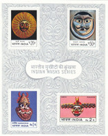 India 1974 INDIAN MASKS MINIATURE SHEET MS MNH As Per Scan - Altri & Non Classificati