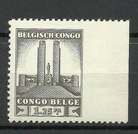 BELGISCH KONGO Congo Belge 1941 Michel 195 * Perforation Variety ERROR Abart = Right Side Imperforate - Errors & Oddities