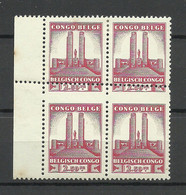 BELGISCH KONGO Congo Belge 1941 Michel 197 As 4-block MNH/MH Perforation Variety ERROR Abart - Abarten Und Kuriositäten