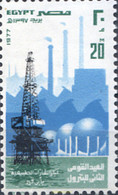 309532 MNH EGIPTO 1977 ENERGIA - Protection De L'environnement & Climat