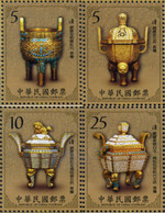 310206 MNH CHINA. FORMOSA-TAIWAN 2010 ARTE DINASTIA QING - Collections, Lots & Séries