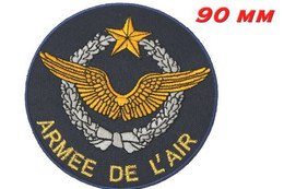 Patch à Coudre Ou à Coller Au Fer -*- Armée De L'Air Française -*- Sk1 - Ecussons Tissu