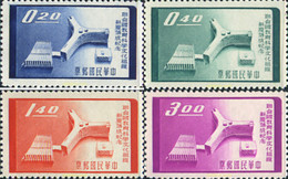 314557 MNH CHINA. FORMOSA-TAIWAN 1958 UNESCO EN PARIS - Verzamelingen & Reeksen