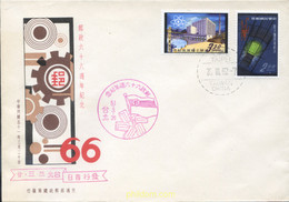 511153 MNH CHINA. FORMOSA-TAIWAN 1961 ATOMOS - Collezioni & Lotti