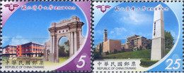 314833 MNH CHINA. FORMOSA-TAIWAN 2011 UNIVERSIDAD NACIONAL TSING HUA - Collezioni & Lotti