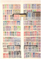 CECOSLOVACCHIA  -  INIZIO DI COLLEZIONE **/*/USATA  PERIODO 1918-1959  DISPOSTA IN ORDINE CRONOLOGICO - Colecciones & Series