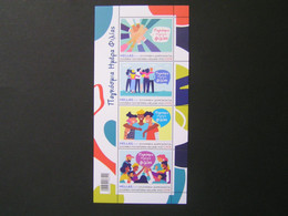 GREECE 2022 World Friendship Day MNH. - Unused Stamps