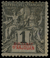 ANJOUAN Poste (*) - 1, Légende "Sultanat" Hors Du Cartouche: 1c. Groupe - Cote: 40 - Unclassified