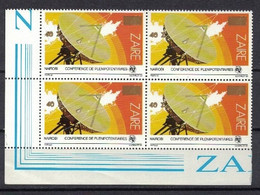 Zaire 1990, Parabolic Antenna With Golden Overprint / Surcharge **, MNH, Block Of 4, Corner-Margin - Nuevos