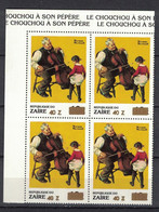 Zaire 1990, Music Chello Norman Rockwell With Golden Overprint / Surcharge **, MNH, Block Of 4, Corner-Margin - Nuevos