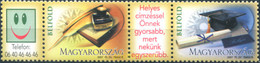 325284 MNH HUNGRIA 2007 GARUADOS - Used Stamps